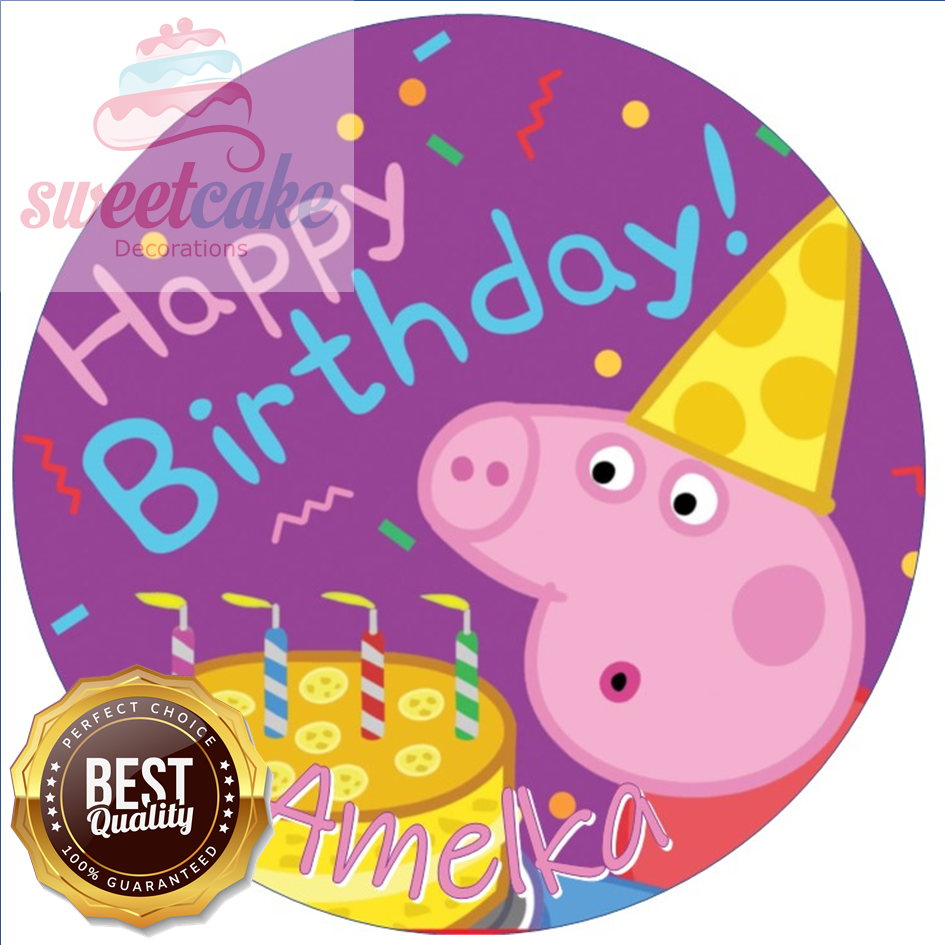 Peppa Pig Personalised Cake Topper on Edible Icing or Wafer Card
